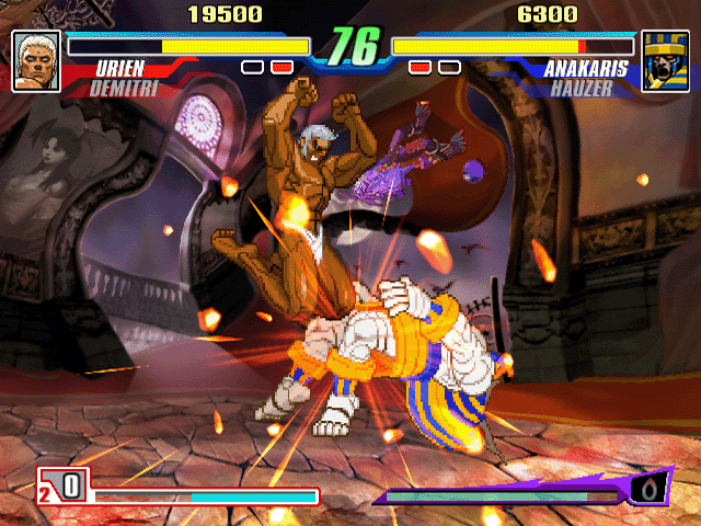 Capcom Fighting Evolution screenshot 4 for Xbox